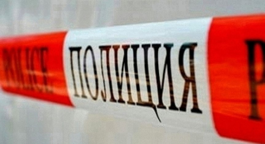 Жена бе убита с нож в Пещера