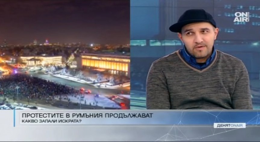 Румънците се усетиха навреме, каза Адриан Рачев - Румънеца