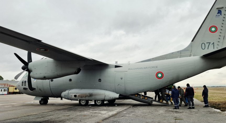 Със самолет 