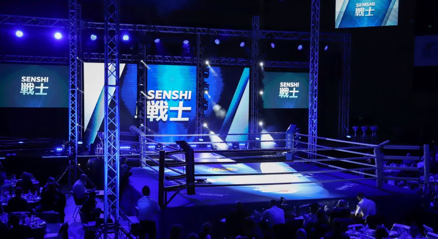 Билетите за SENSHI на 4 декември вече са в продажба
