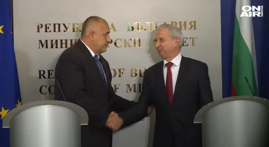 Една година 