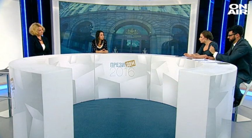 Журналисти: Победата на генерал Румен Радев не е на БСП