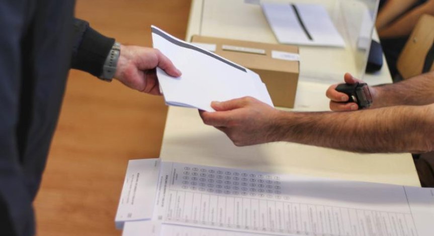 Небесната надпревара в София към 17 часа: 