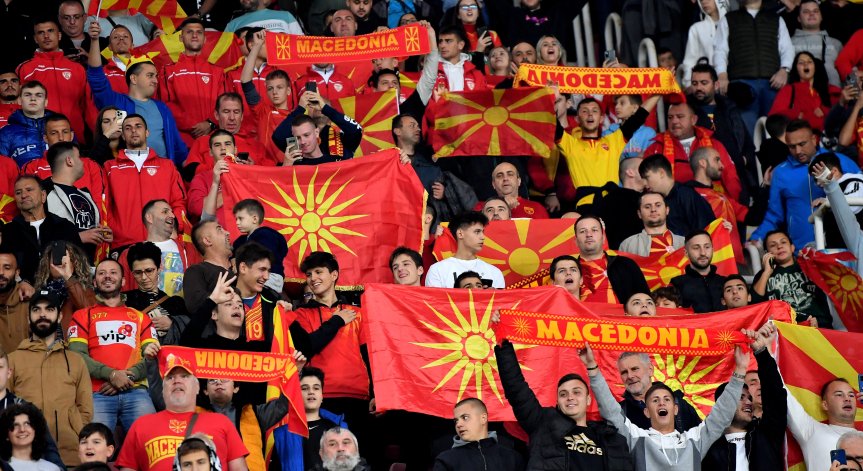 Външното министерство на РСМ осъди езика на омразата по време на мача с България