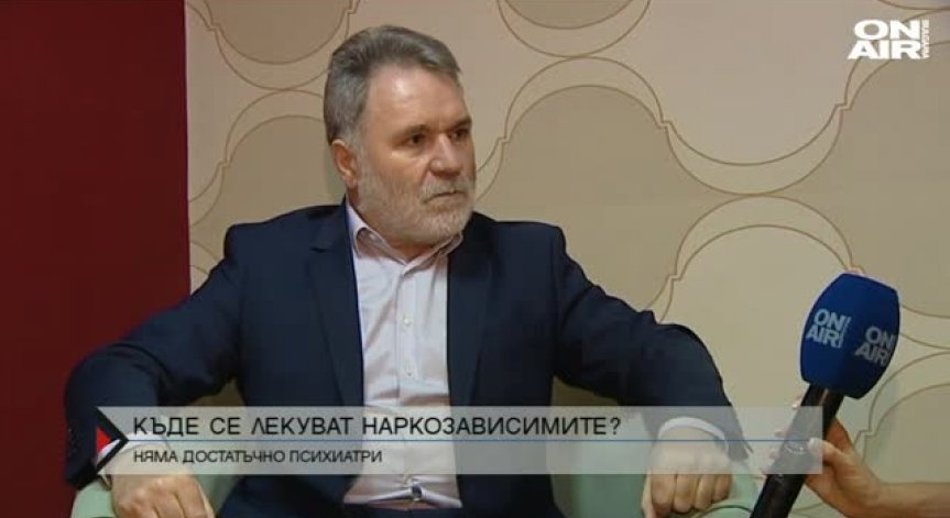 Стряскащи данни: 9-годишни деца пробват наркотици