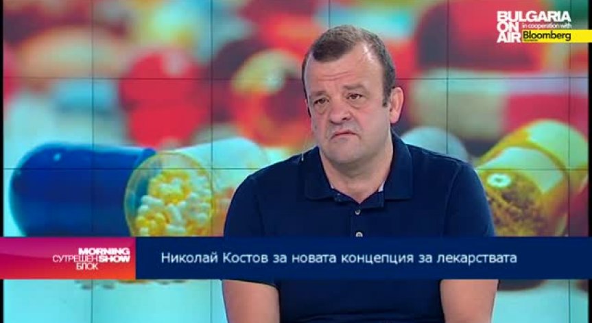 Николай Костов: Надяваме се актуализацията на бюджета на НЗОК да не бъде гласувана по пера