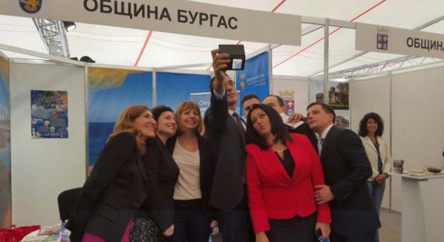 МРРБ: Над 5 млрд.лв. инвестиции ще влязат до 2020г. в българските общини