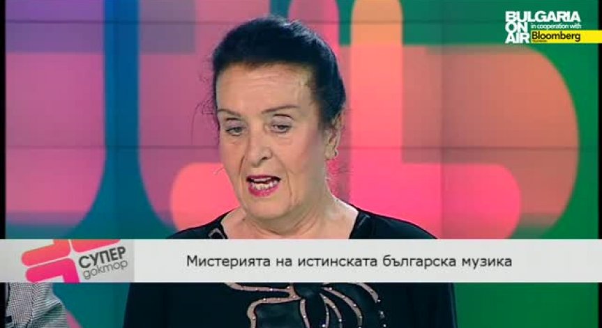 Мистерията на българските гласове - в Супердоктор на 27 юни