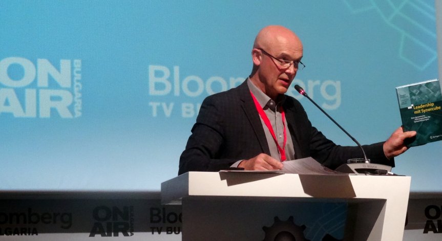 Световноизвестен професор от РАН преподава във ВСУ