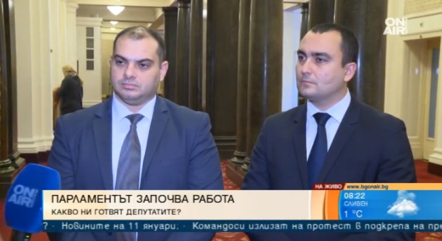 Депутатите се върнаха на работа – скандалите и проблемите продължават