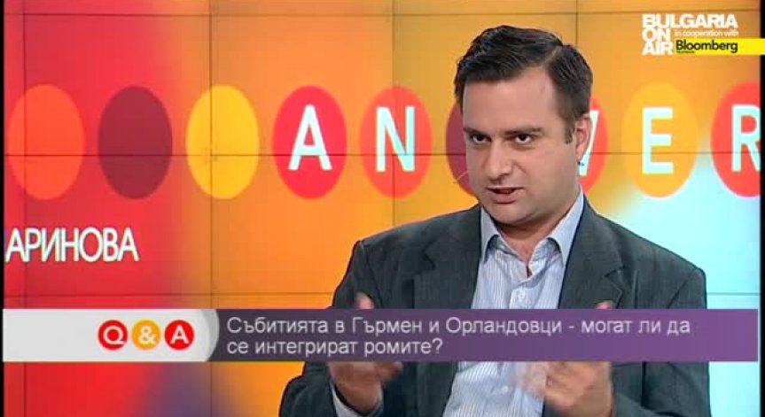 Q&A с Клара Маринова, 22.06.2015 III - част