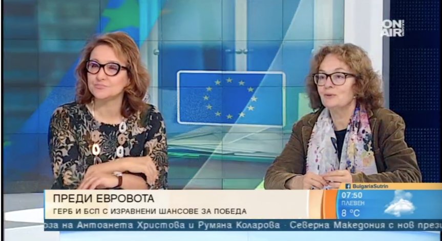 Визитата на папата ни показа ценности, а не скандали, сочи психолог
