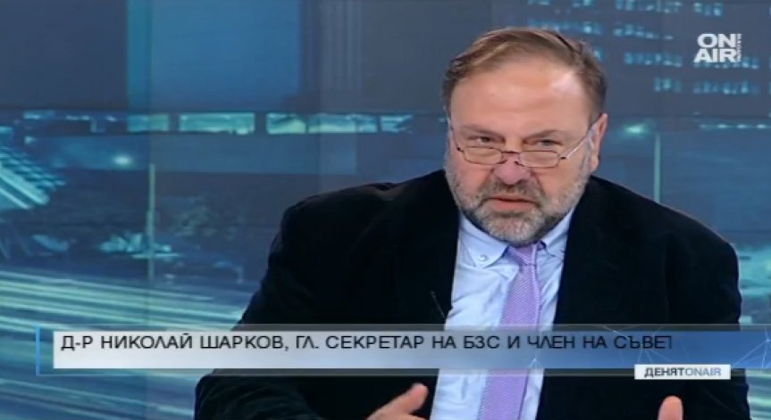 Зъболекарите у нас в очакване на обещана наредба