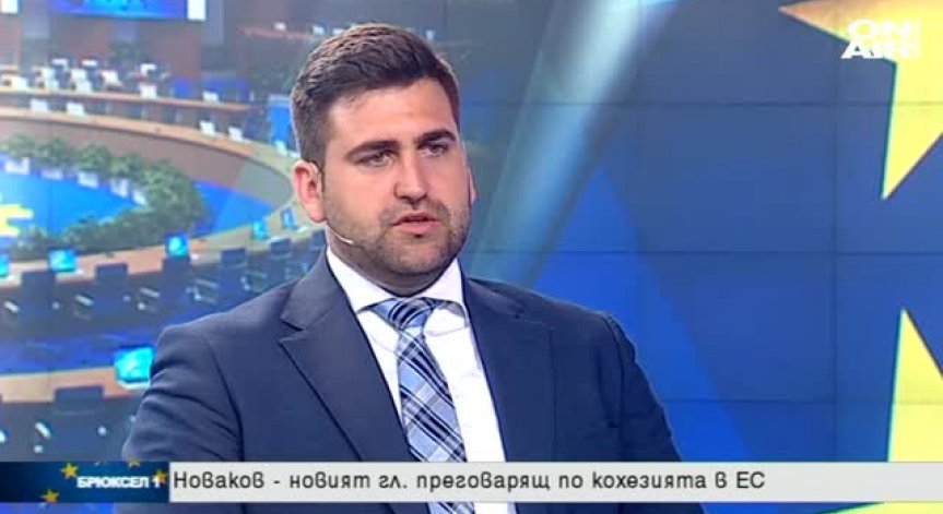 Какви са рисковете пред България