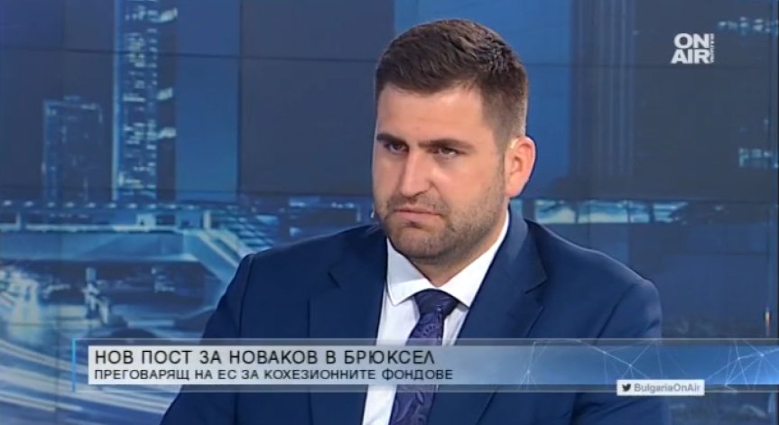 Минимални стандарти за всички хранителни марки в ЕС, призова евродепутат