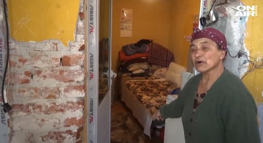 Жителите на къщата, която 