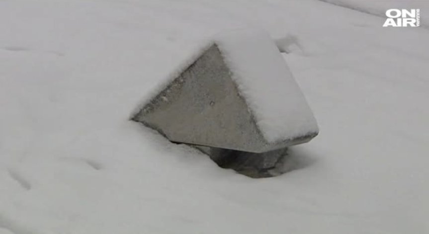 Вандали счупиха два от новите ограничители на 