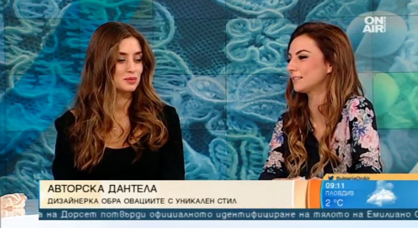 Ръчни дантели с 3D елементи и уникални рокли - това твори Радослава Лазарова