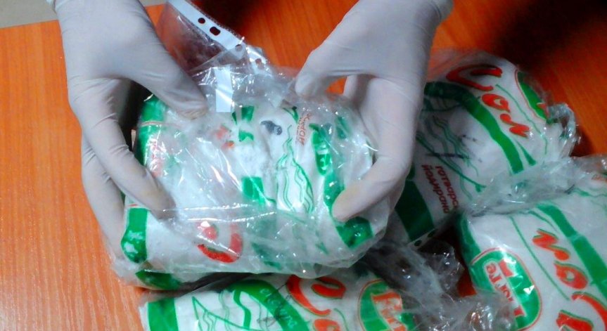 Производител на амфетамин от Русе влиза в затвора за 3,5 г.