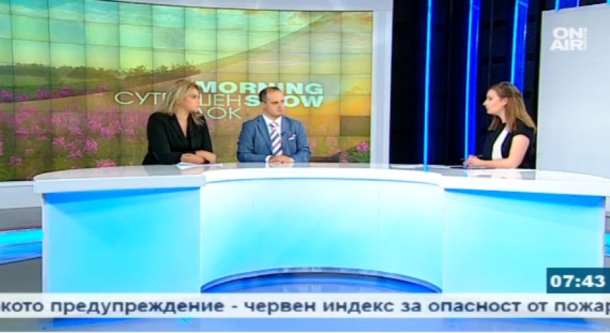 Колко опасни са психично болните у нас