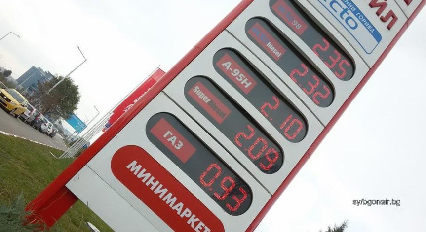 Цената на дизела падна под тази на бензина