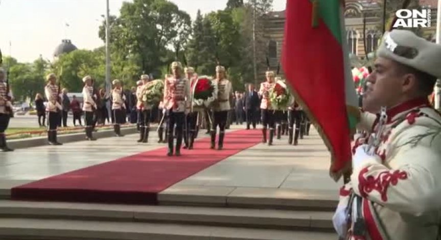 Честваме 9 май - Деня на Европа
