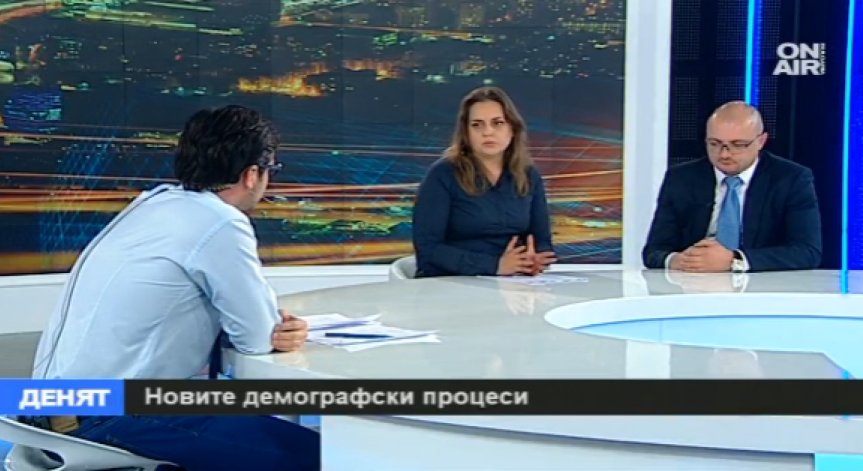 Населението на България намалява ежегодно с 50 хил. души