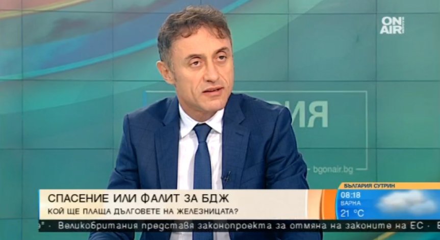 БДЖ възнамерява да купи от 15 до 30 нови влака