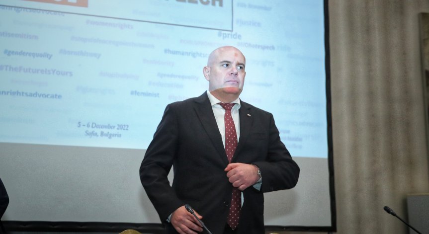 В България имаме проблем с омразата и предубежденията, посочи Иван Гешев