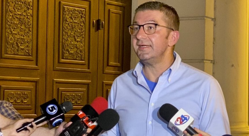 Опозицията в РСМ иска референдум за анулиране на Договора за приятелство с България