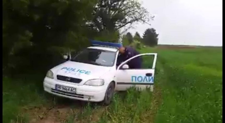 Снимка: Facebook