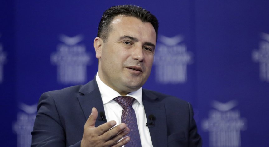 Заев: Как всички останали хора произхождат от маймуните, а само ние от българите?