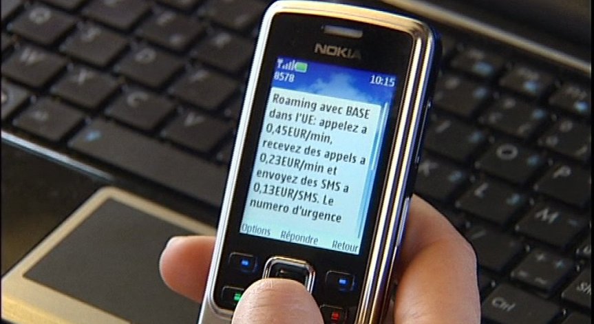 Роумингът в ЕС ограничава обсега на компаниите