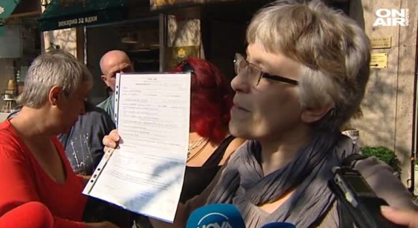 Пациенти внесоха жалби срещу новата методика за изчисляване на процент ТЕЛК