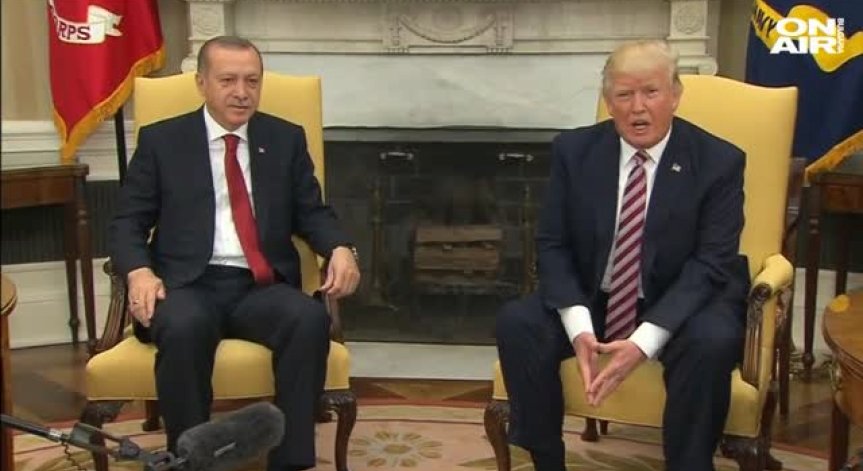 Тръмп посрещна Ердоган в Белия дом