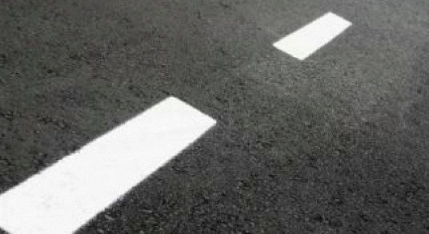 Момиче крещи 