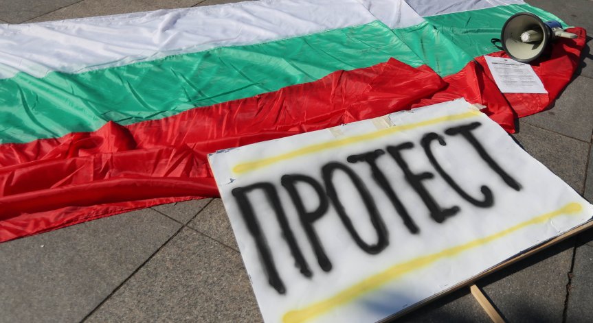 Протест на КНСБ ще блокира центъра на София днес