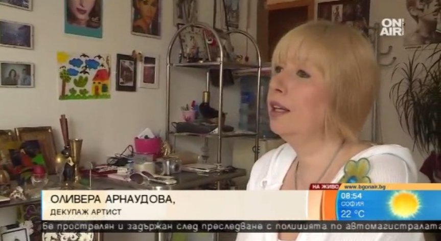 Артист открехна вратата за тайните на декупажното изкуство