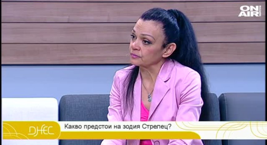 Какво ни чака през 2017 година?