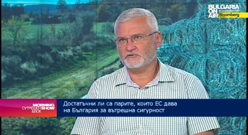М. Спасов: Бежанците не са заплаха за националната ни сигурност