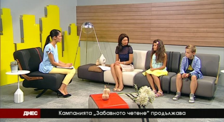 Защо книгите от задължителния списък в училище не са достатъчни