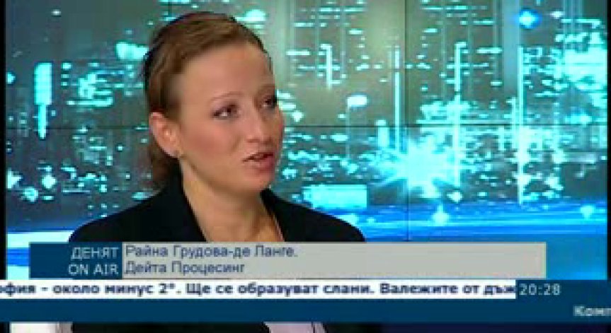 Нагласите в интернет форумите за предстоящите избори