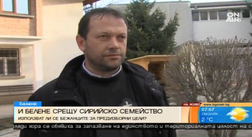 И Белене скочи срещу приема на бежанци, заплашиха свещеник