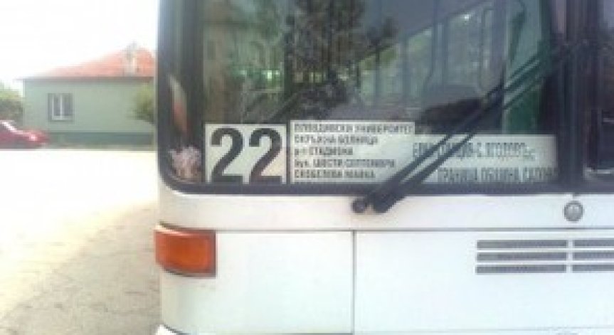 В Пловдив поскъпват транспортните карти за пенсионери и студенти