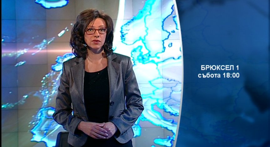 Какви са шансовете на Македония да започне преговори за членство в ЕС?