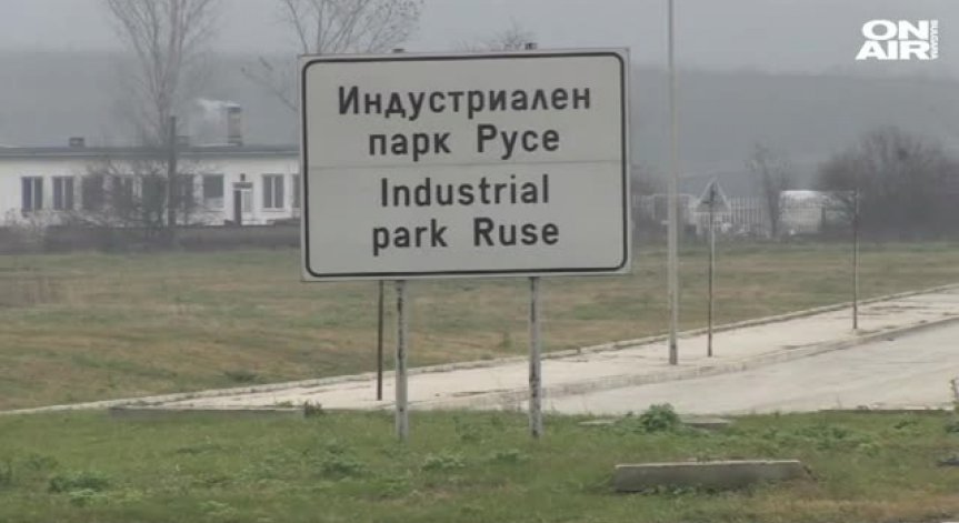 Нова станция ще мери замърсеността на въздуха в Русе