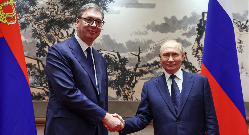 Сърбия е дала над 5 млрд. евро на Русия, въпреки натиска на Запада