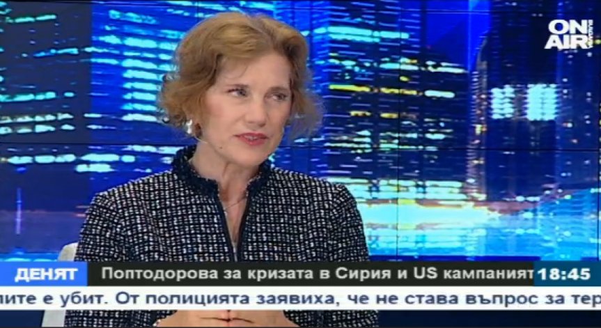 Елена Поптодорова: Единството на НАТО по дефиниция трябваше да бъде подкрепено