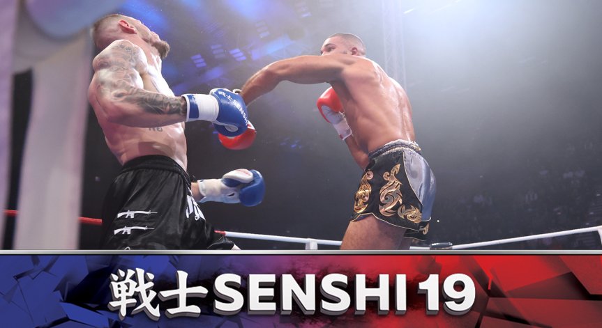 Стюбен преодоля Шахин на SENSHI 19, а Ахтерберг и Ливиниус предложиха титаничен сблъсък