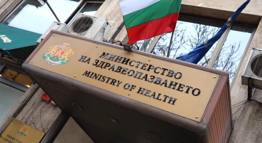 Здравното министерство започва проверка на поръчката за Националната детска болница